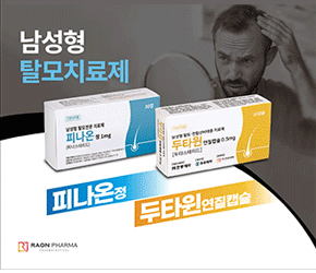 미녹시폼