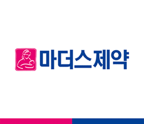 콘티600