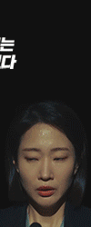 삼진제약