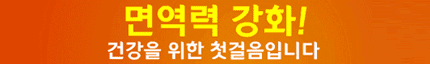 신풍제약