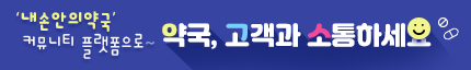 위드팜