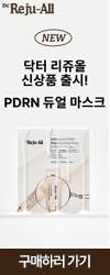 닥터리쥬올