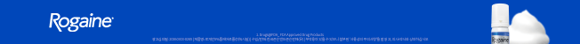 로게인폼