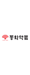 동화약품