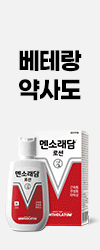 멘소래담