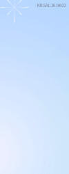 클리어틴