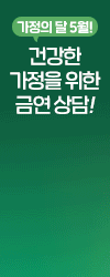 니코레트