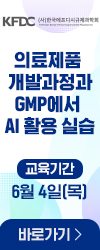 서울대모집