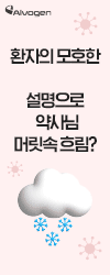세나트리플