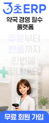 GC메디아이