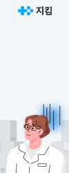 지킴 세무회계