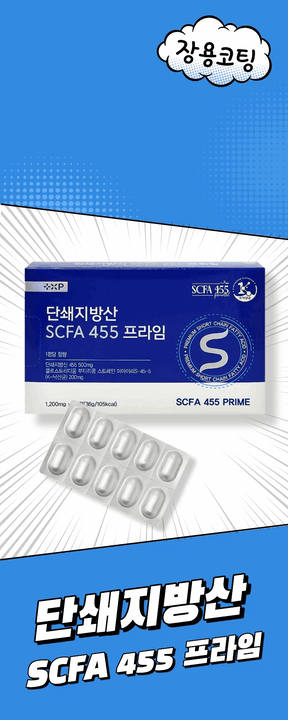 플러스엑스팜