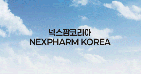 알파돌
