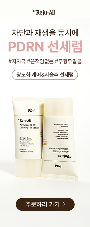 닥터리쥬올