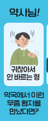 티어실원스