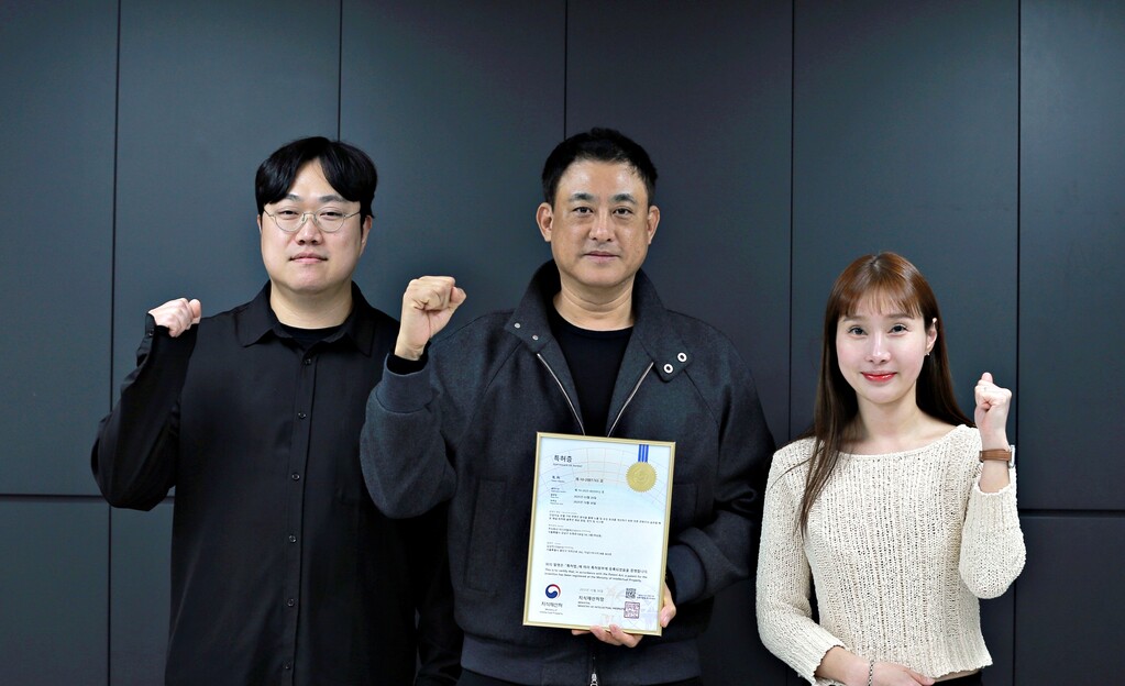 알파경제, '혁신기술형 벤처기업' 인증 획득