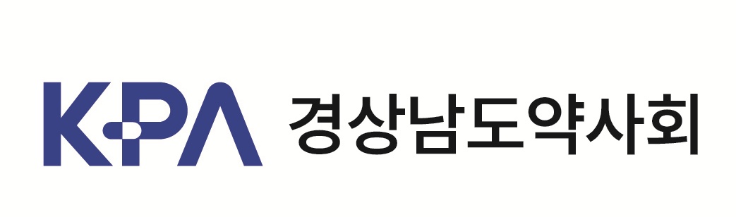 경남도약 "닥터나우는 혁신 가장한 약탈적 독점 멈춰라"