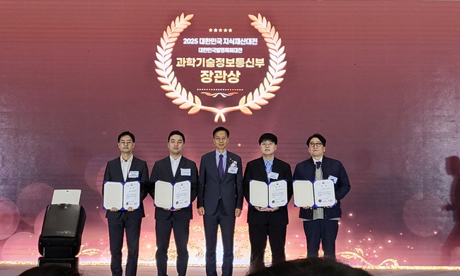 뉴라클제네틱스, AAV 발현 플랫폼 특허 과기정통부 장관상