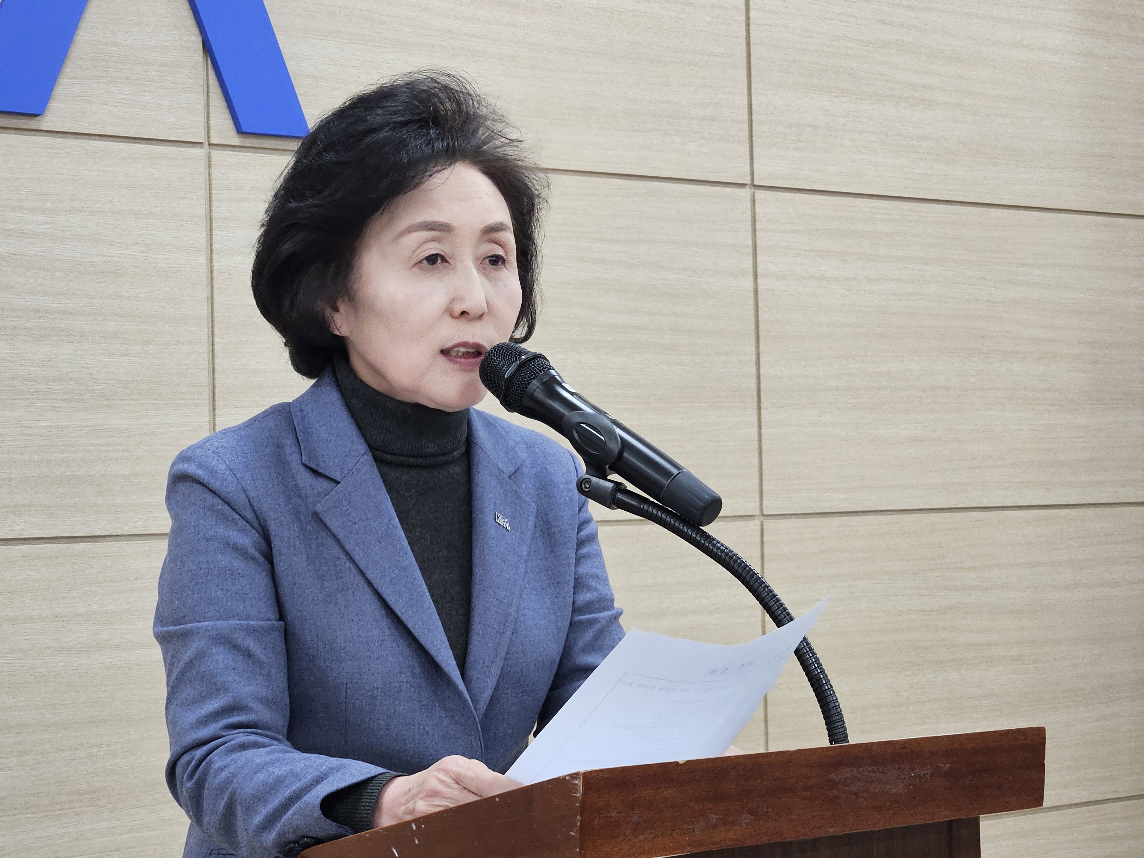 권영희 "내년 4월 대체조제 통보 간소화...변화 체감할 것"