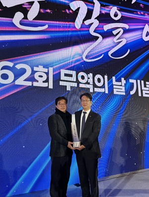 한국프라임제약, 무역의 날 ‘300만불 수출의 탑’ 수상