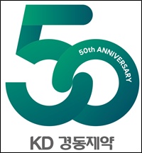 경동제약, cGMP급 신공장 구축…생산능력 3배 증가