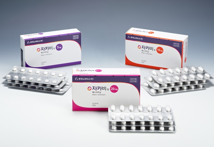 희귀암 치료제 '자카비' 염변경약 허가 신청