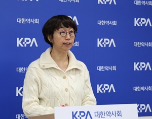 청년약사들과 소통의 장...약사회, 14일 온라인 타운홀 미팅