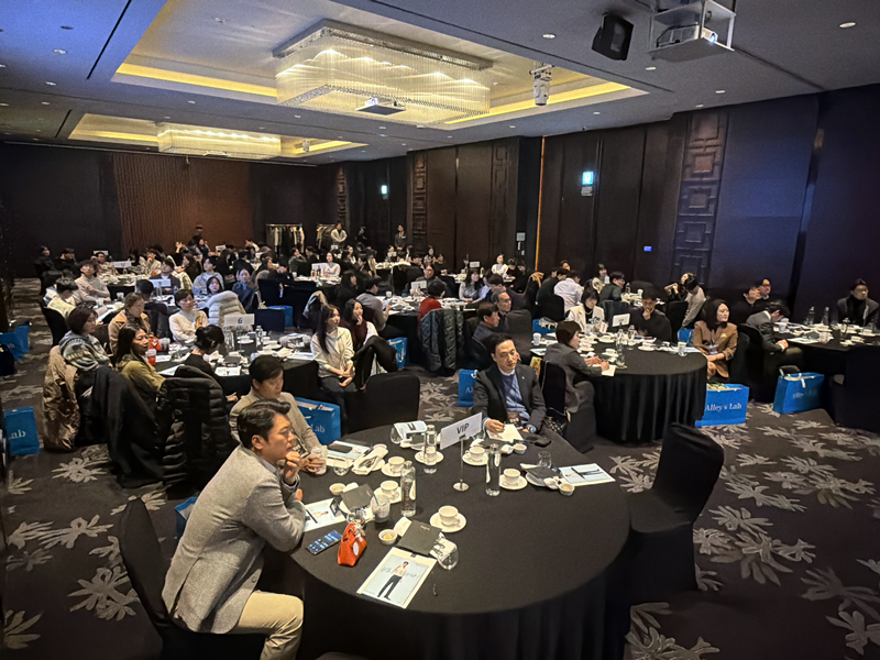 약국전용 건기식 앨리스랩…고품질 원료로 약사 소통