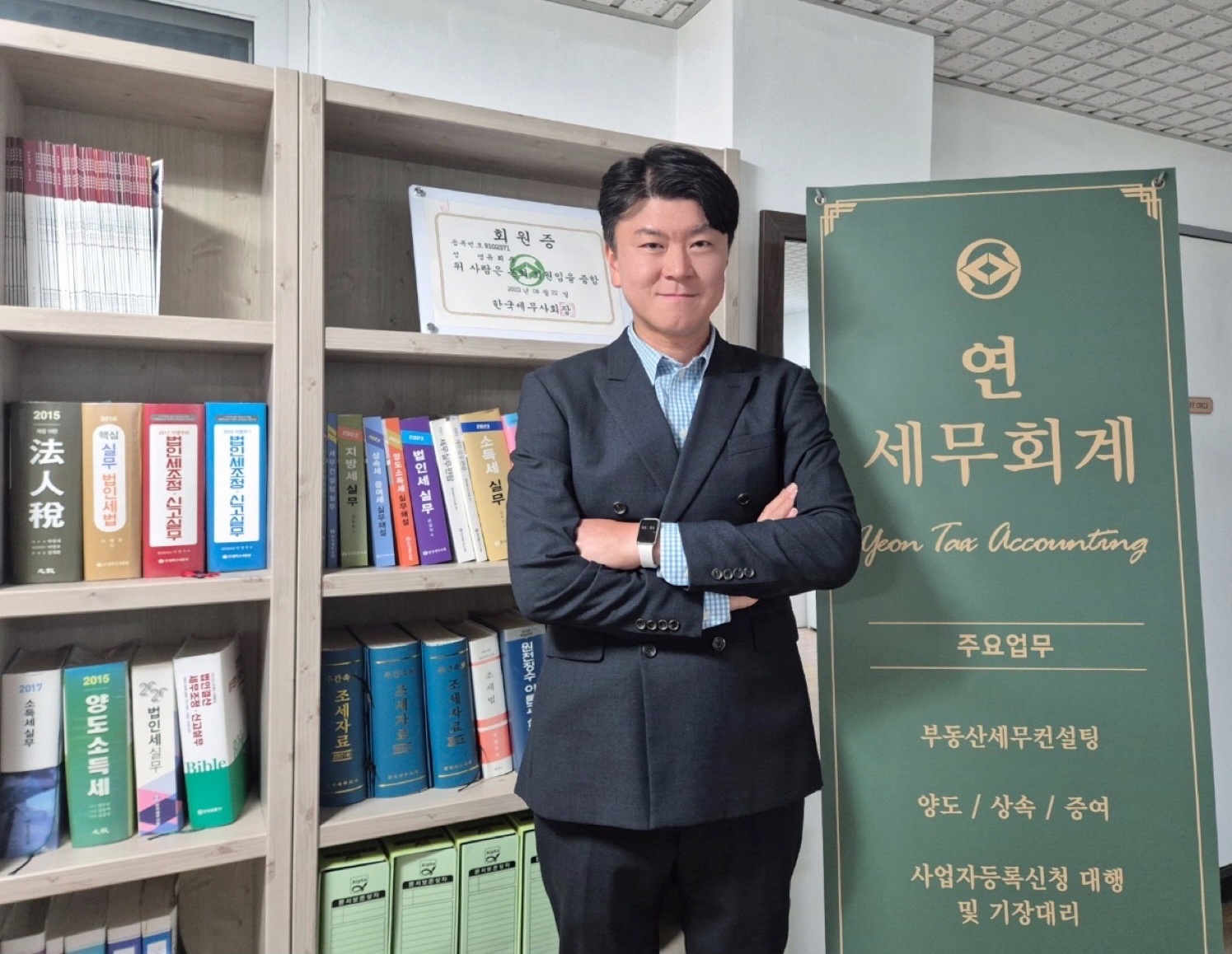 “CSO 시장 팽창…왜 지금 ‘전문 세무사’가 필요할까”