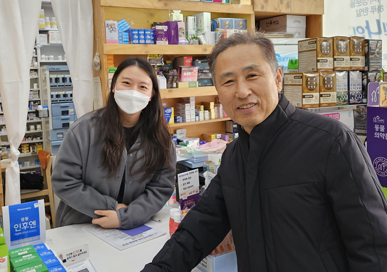 고양시약, 신규 개설약국 30곳 현장 방문...고충 청취
