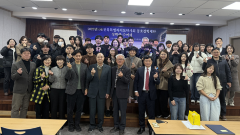 전북약사회 동호장학재단, 장학금 3000만원 지원