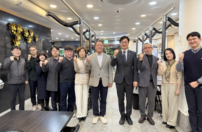 대전시약, 장철민 의원 간담회서 닥터나우 방지법 논의