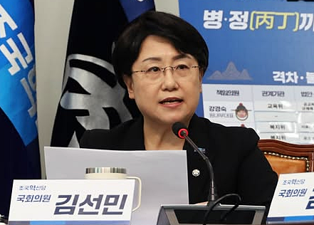 김선민 "닥터나우 도매 금지해야 불법·불공정 차단…약사법 시급"