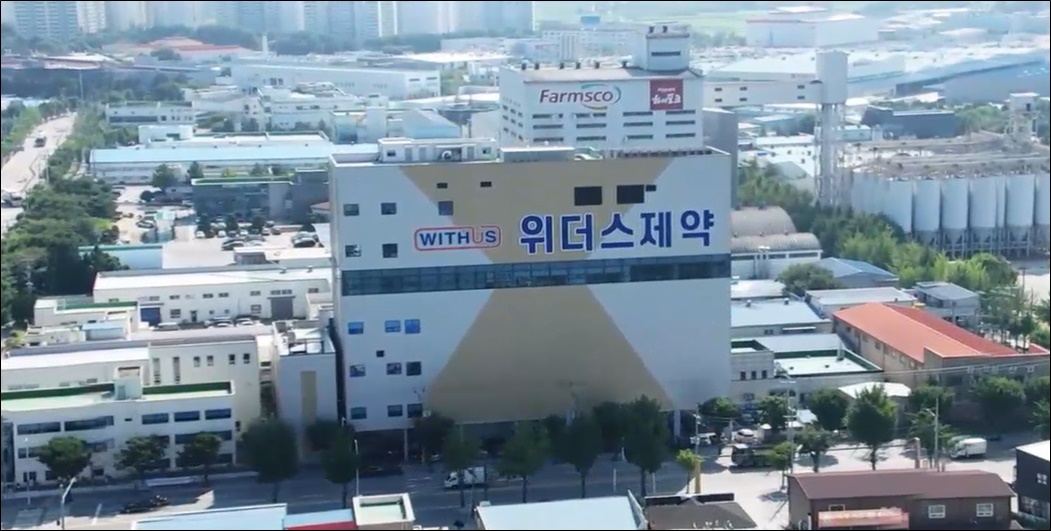 위더스제약, 장기지속형 탈모 주사제 공장 재조명…이틀새 60%↑