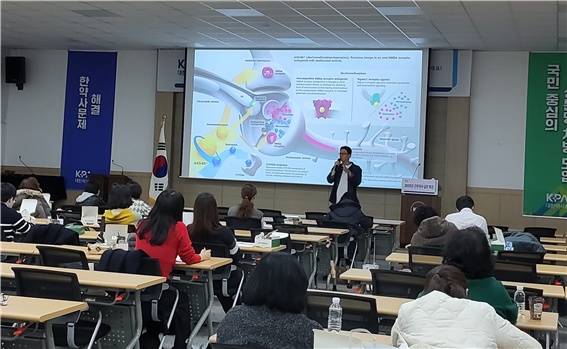 약사회 "실무능력 향상을"…근무약사 대상 특강