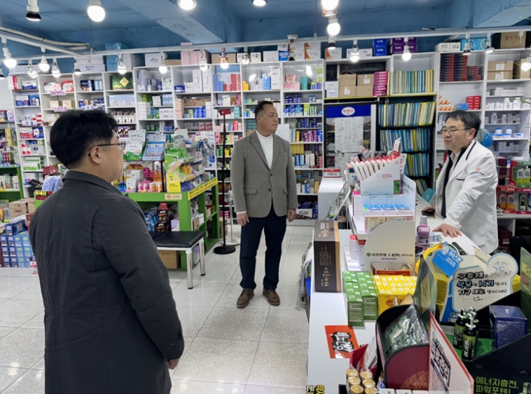 대전시약 공공심야약국 점검…내년 '동구'에도 개설