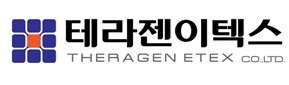 테라젠이텍스, 췌장효소제 판클리틴정 허가…국내 첫 정제 제형