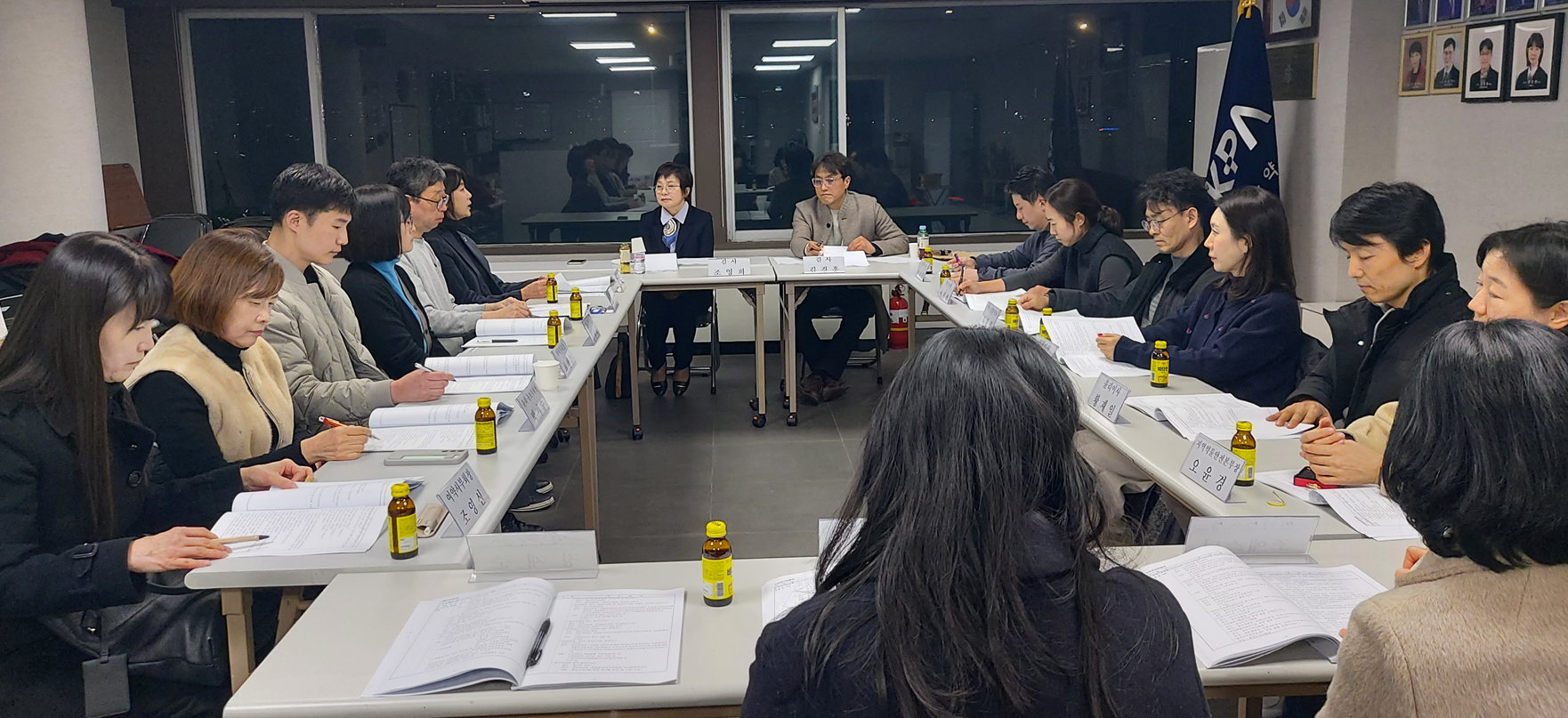 광진구약 감사단 "회원 위한 회무 펼쳐준 집행부 노고 치하"