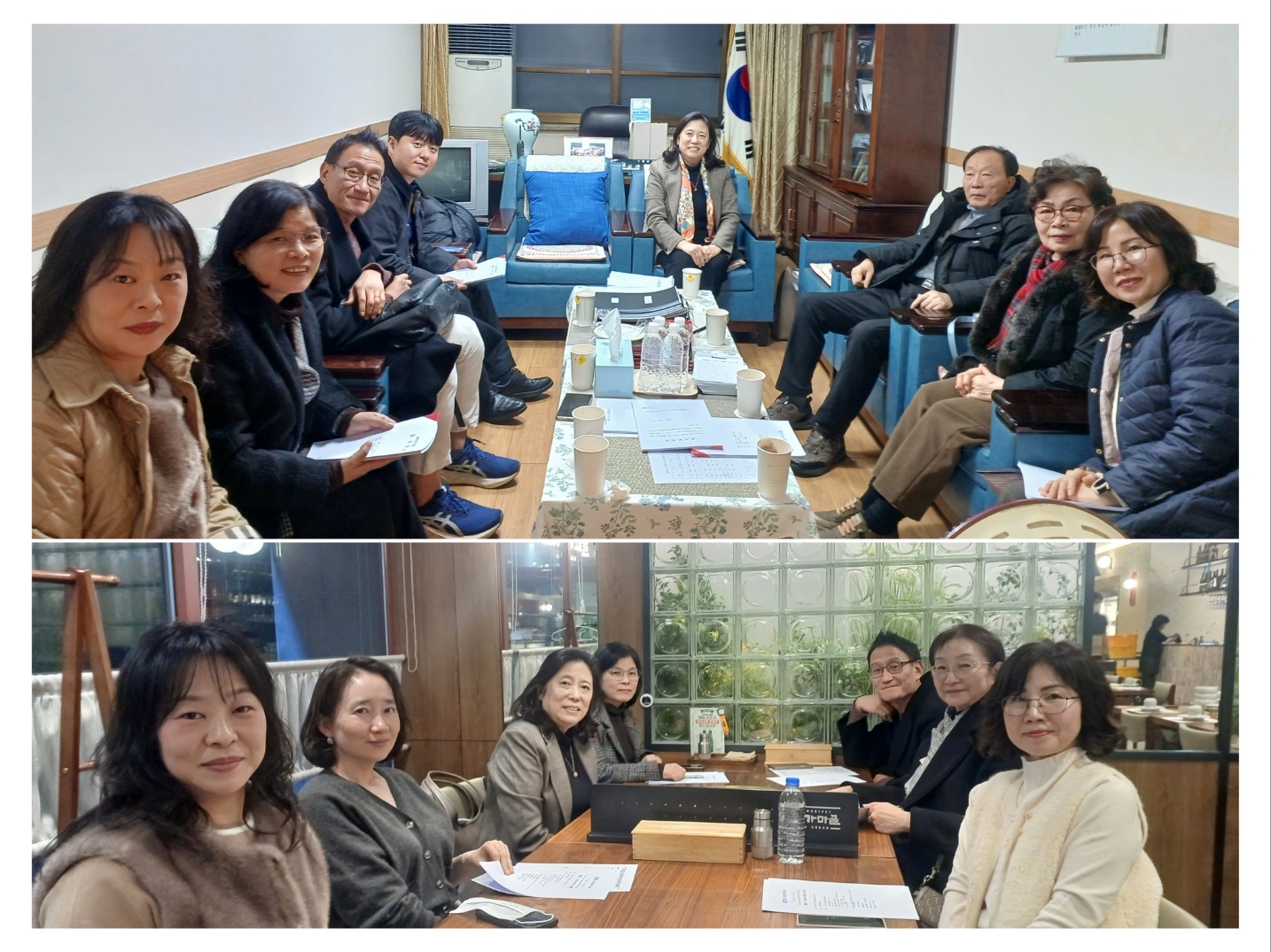 서대문구약, 하반기 자체 감사 수감…정기총회 일정 확정도