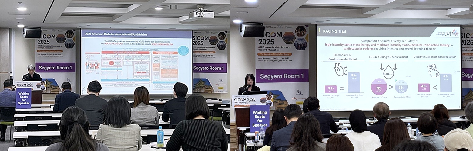 한미, 로수젯·다파론패밀리, 당뇨병 환자의 지질·혈당 관리