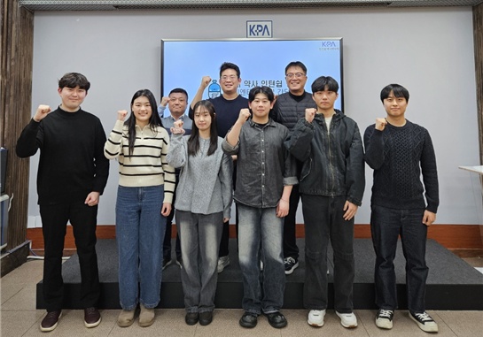 "청년 약사 인재 육성을"…인천시약, 미래 약사 인턴십 진행