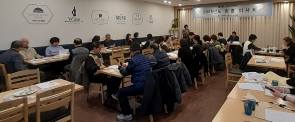 동대문구약 "청량리 1천평 규모 약국+HB&스토어, 주시"