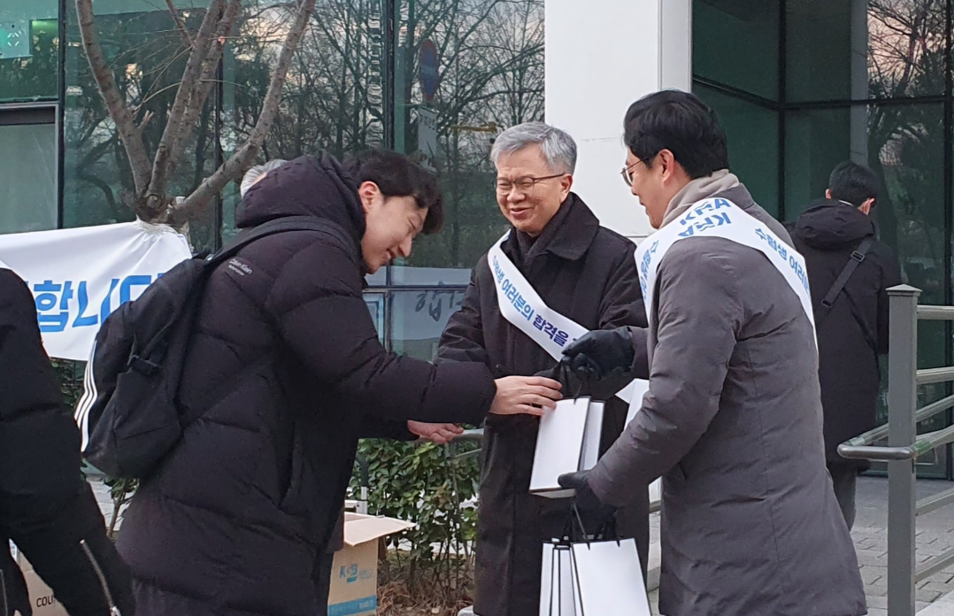 의협 "예비의사들 응원합니다"...의사국시 현장 방문