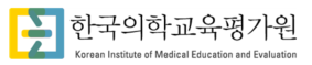가천대 등 11개 의대 교육평가 인증...7개의대 인증 유지