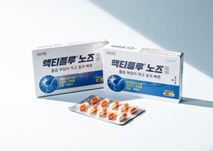 삼일제약, 코감기·비염 라인업 확대…‘액티플루’ 출시