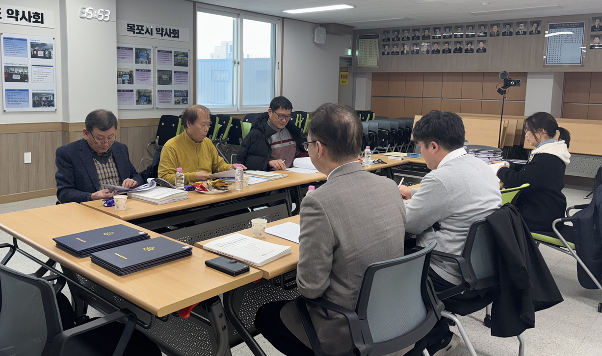 전남약사회 지도감사 수감…7개 분회도 감사 실시