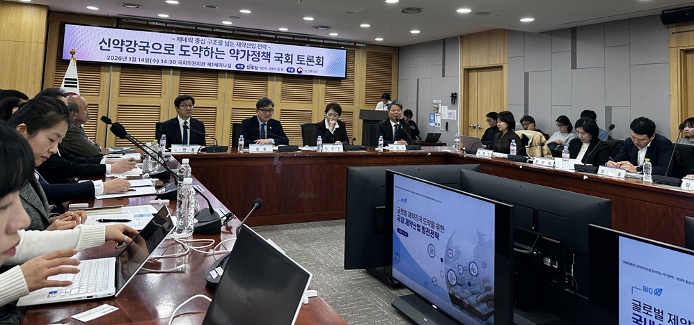 제약업계-복지부, 약가정책 평행선…협의 확률 희박