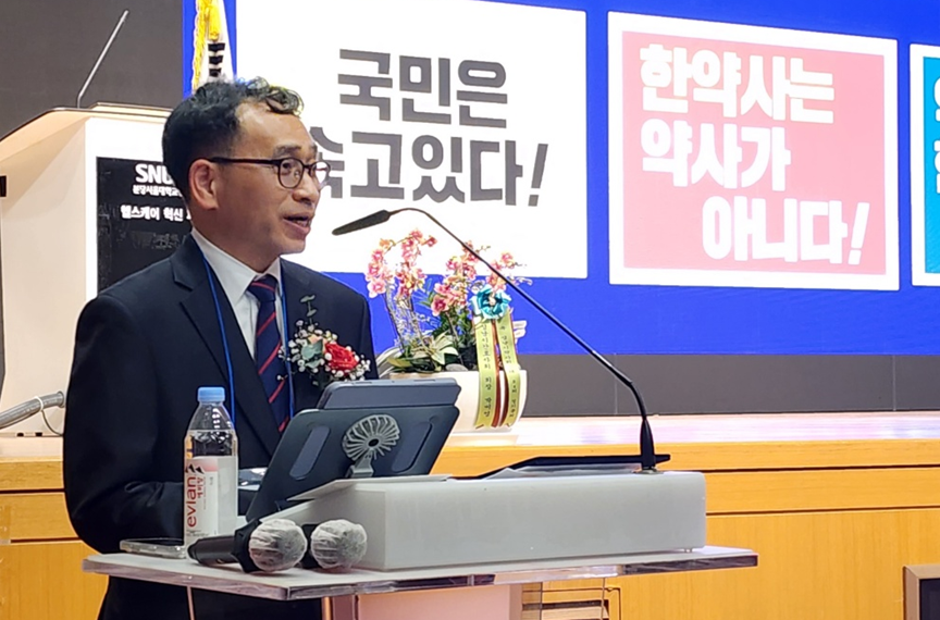 [경기 성남] "기형적약국, 가격경쟁·대량판매...문제 심각"