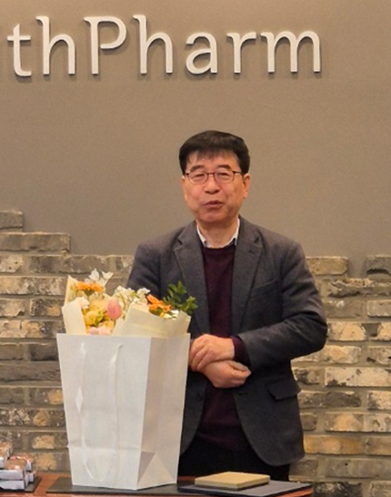 "회원 약국과 함께 성장한 26년" 위드팜, 창립 기념행사