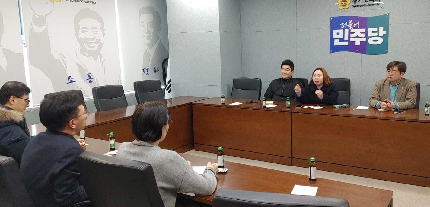 경기학교 의·약사 지원사업 추진...예산안 8억 지원